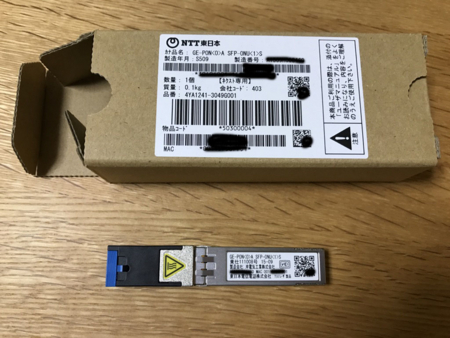 f:id:ichii386:20170108183658j:image:w360