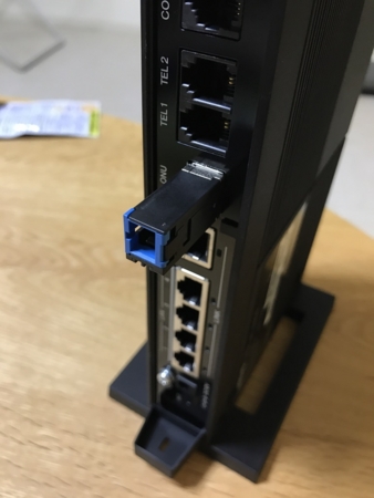 f:id:ichii386:20170108183732j:image:w360