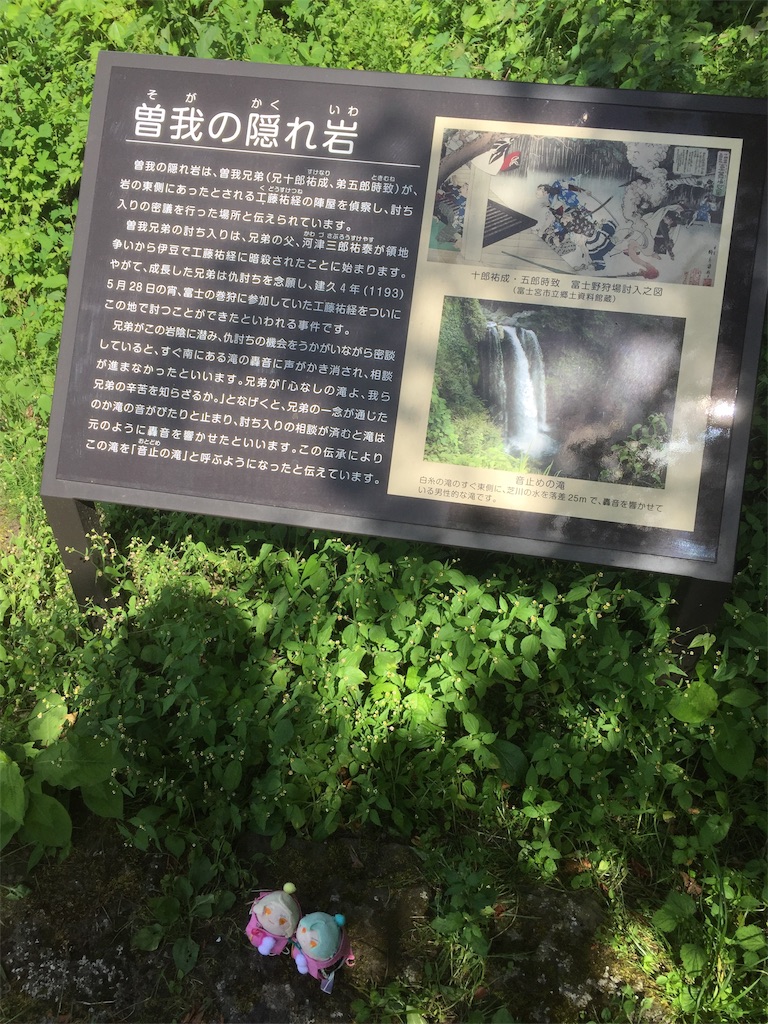 f:id:ichijiku0801:20190809234636j:image