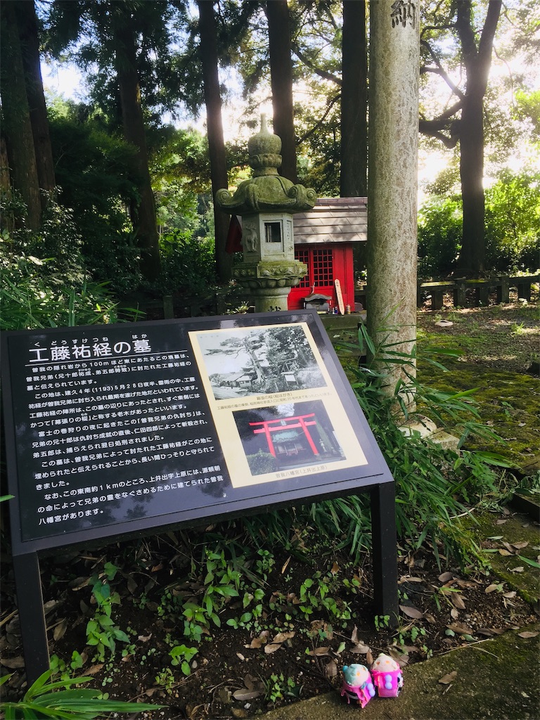 f:id:ichijiku0801:20190809235537j:image