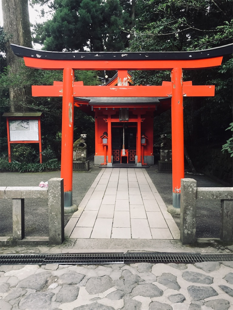 f:id:ichijiku0801:20190811005622j:image
