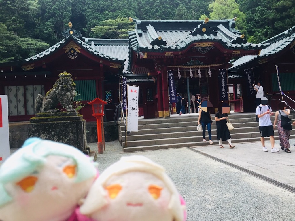 f:id:ichijiku0801:20190811111649j:image