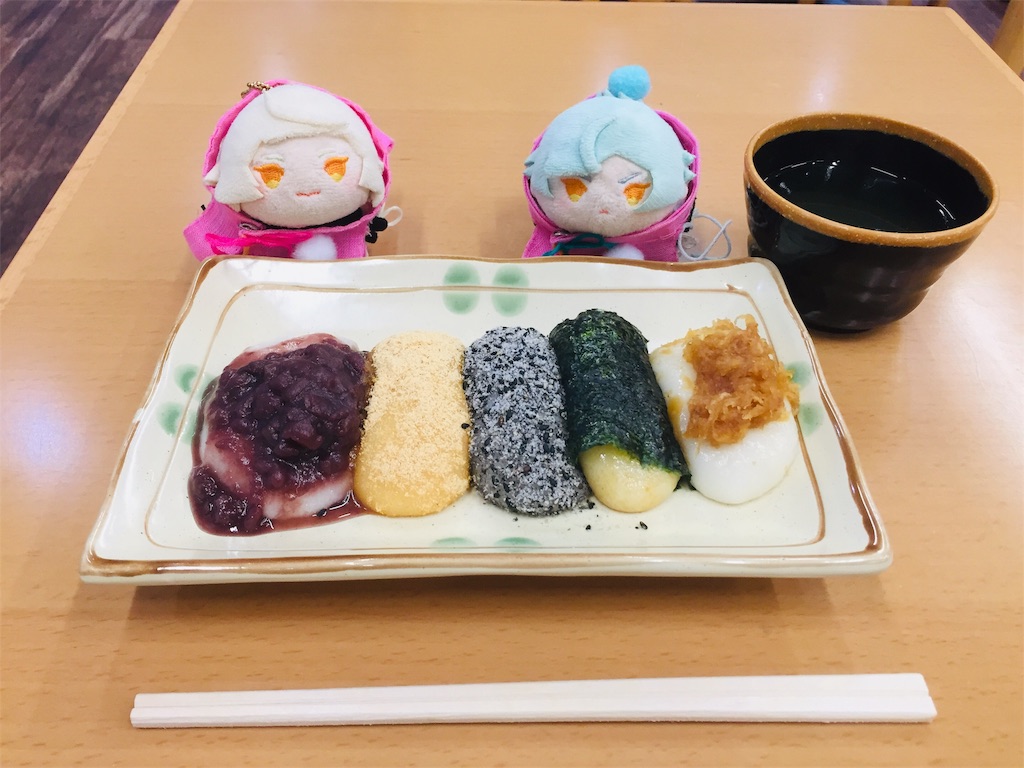 f:id:ichijiku0801:20190811120748j:image