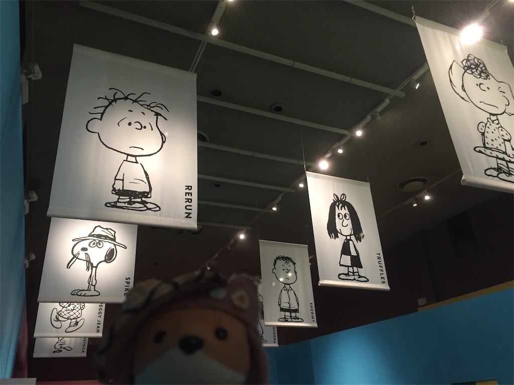 f:id:ichijiku0801:20190812213932j:image