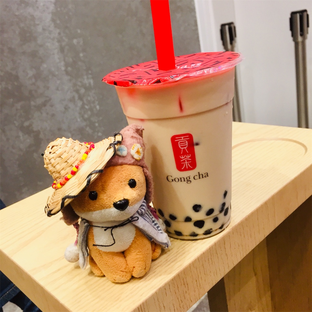 f:id:ichijiku0801:20190812221124j:image
