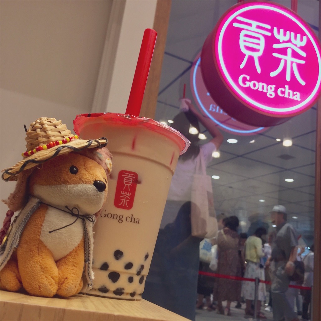f:id:ichijiku0801:20190812223511j:image