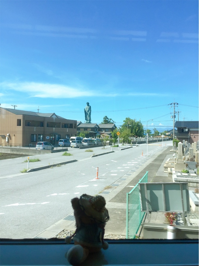 f:id:ichijiku0801:20190913114106j:image