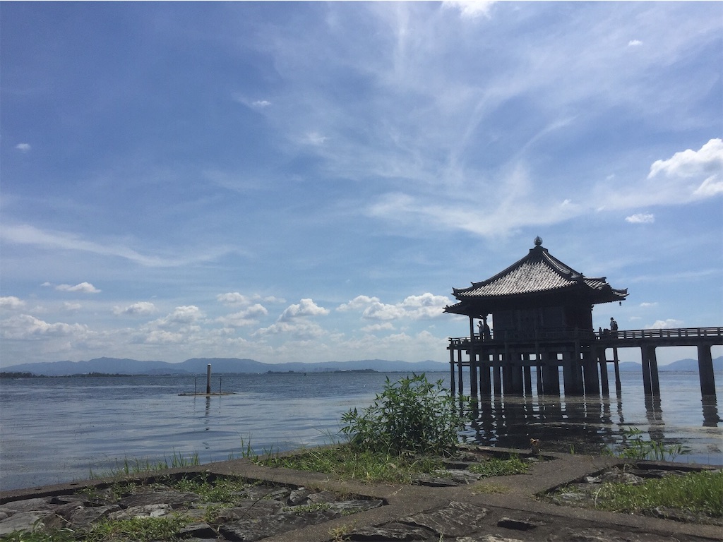 f:id:ichijiku0801:20190913115322j:image