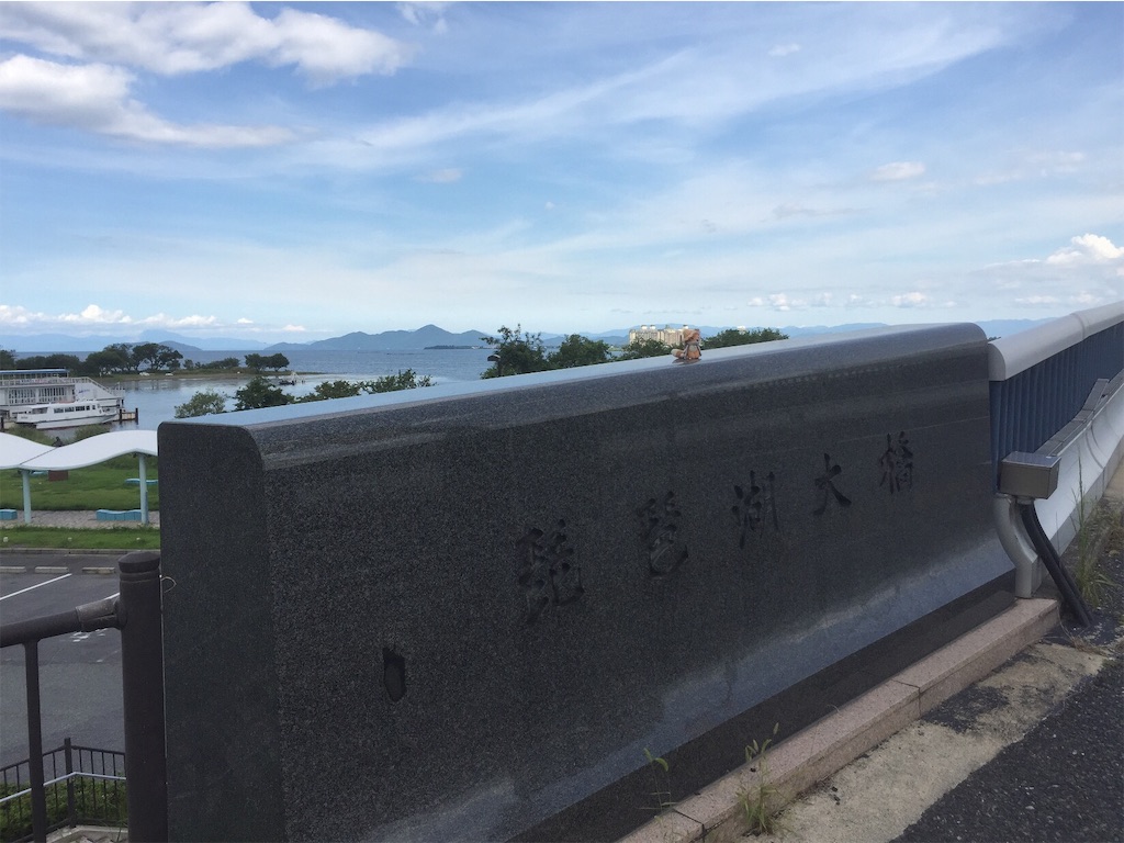 f:id:ichijiku0801:20190913141400j:image