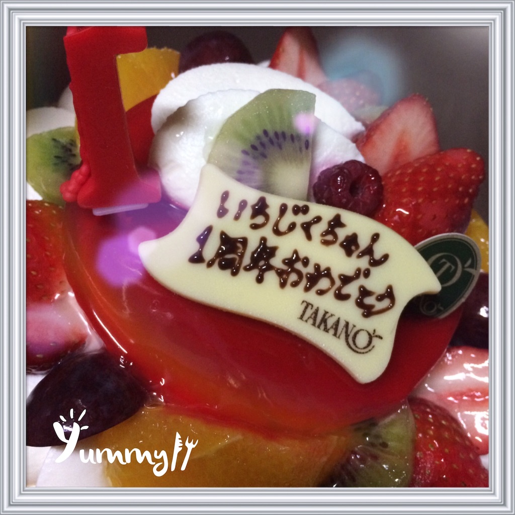 f:id:ichijiku27:20170321023612j:image f:id:ichijiku27:20170321023612j:image