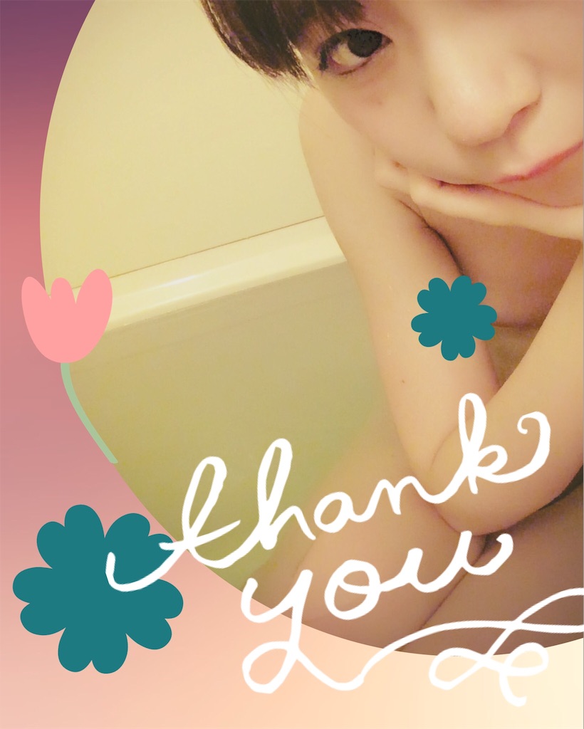 f:id:ichijiku27:20170321025436j:image f:id:ichijiku27:20170321025436j:image