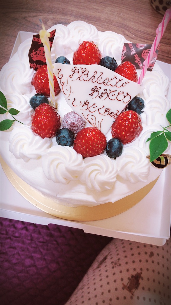 f:id:ichijiku27:20181219122031j:image f:id:ichijiku27:20181219122031j:image