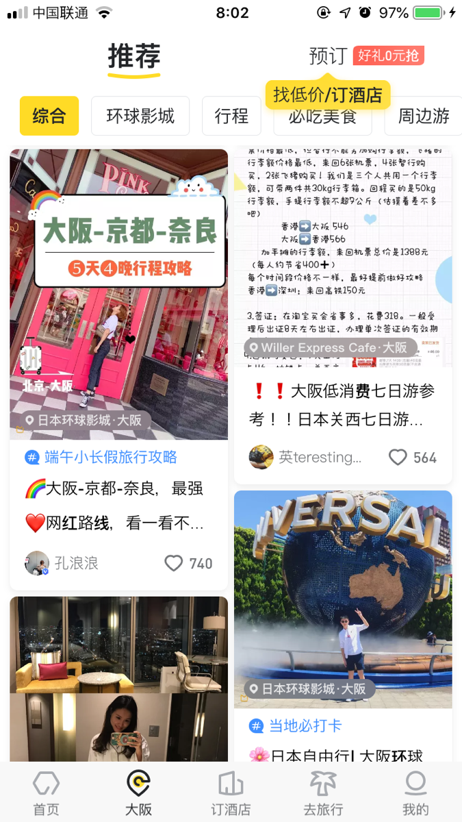 f:id:ichijikumai:20190917221556p:plain