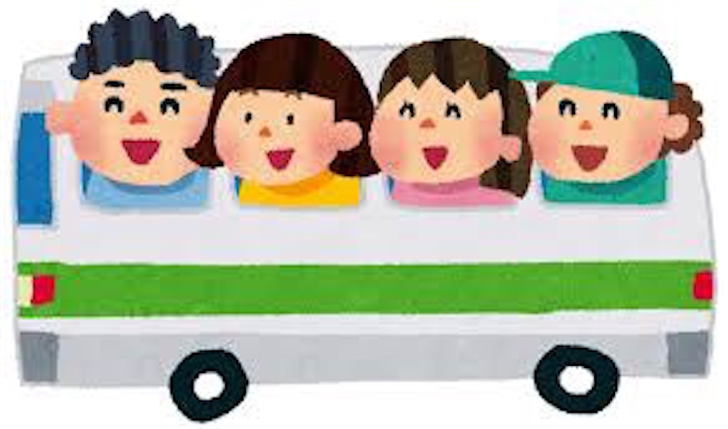 f:id:ichijo-life:20201004115456j:image