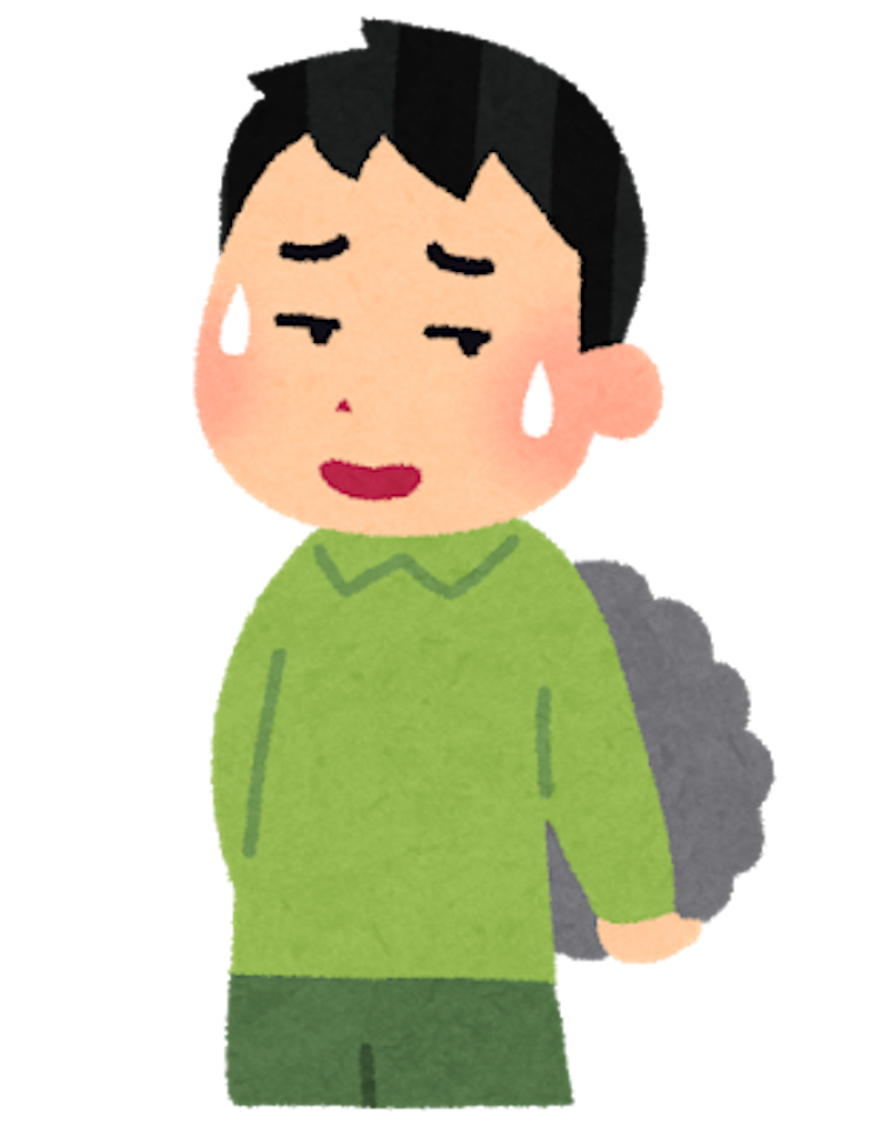 f:id:ichijo-life:20201007083301p:image