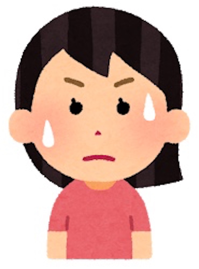 f:id:ichijo-life:20201009084713j:image