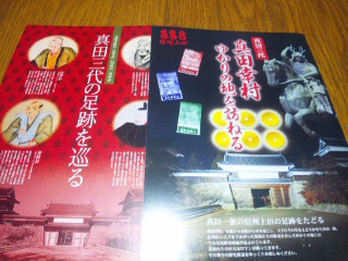 f:id:ichika21:20110815200155j:image f:id:ichika21:20110815200155j:image