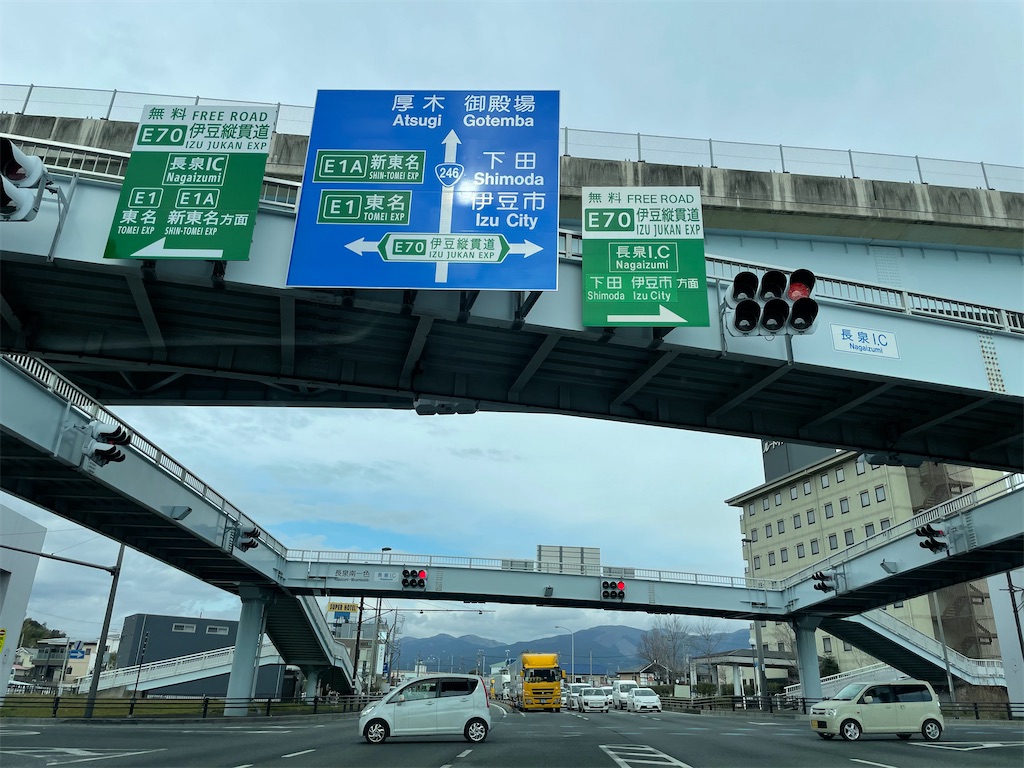 f:id:ichika_tabilog:20210411170510j:image