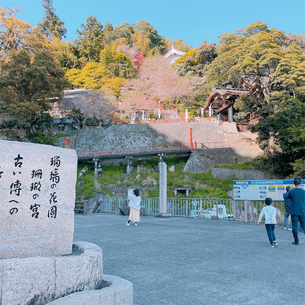 f:id:ichika_tabilog:20210719231110j:image