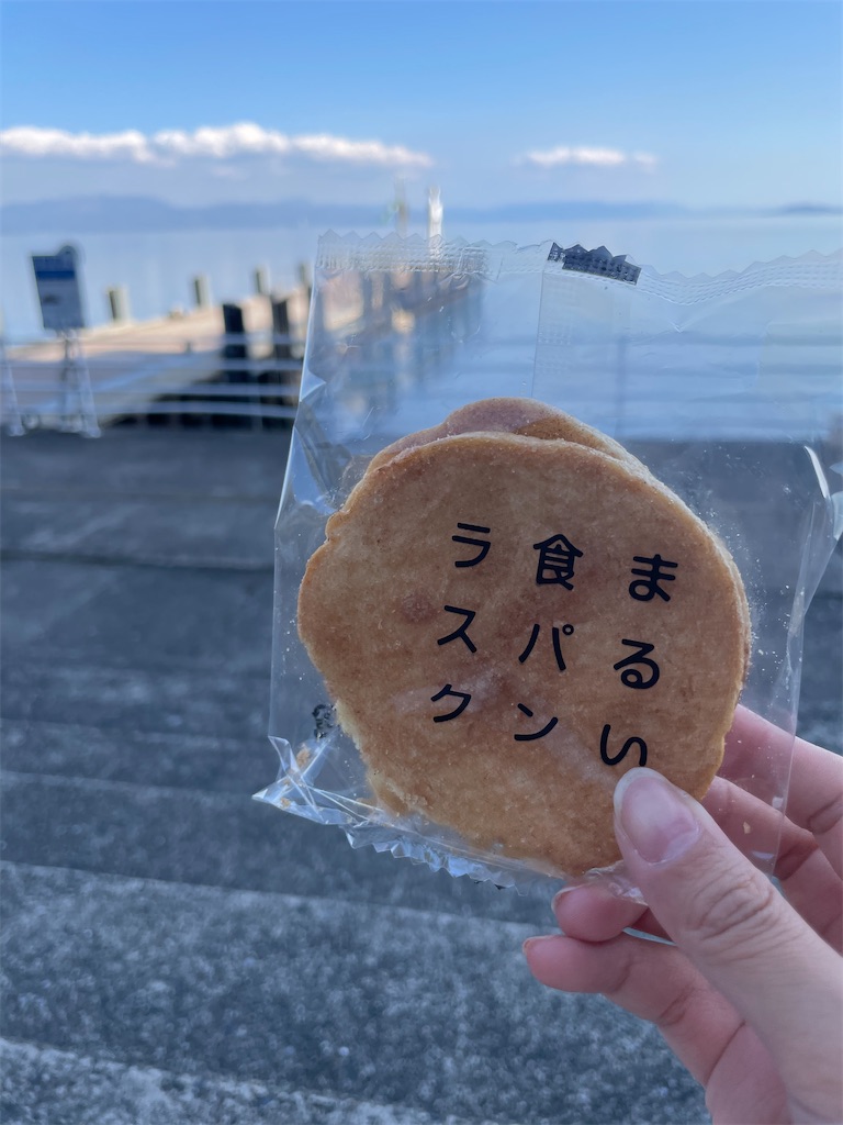 f:id:ichika_tabilog:20210719231544j:image