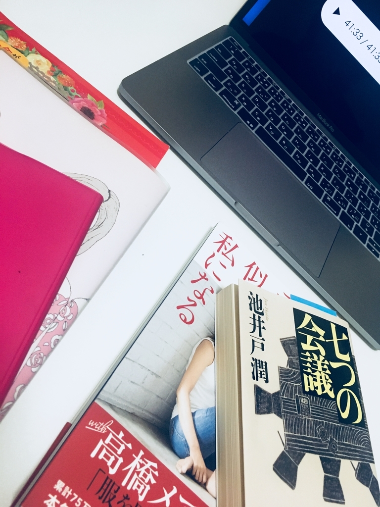 f:id:ichikanoblog:20180930000417j:plain f:id:ichikanoblog:20180930000417j:plain