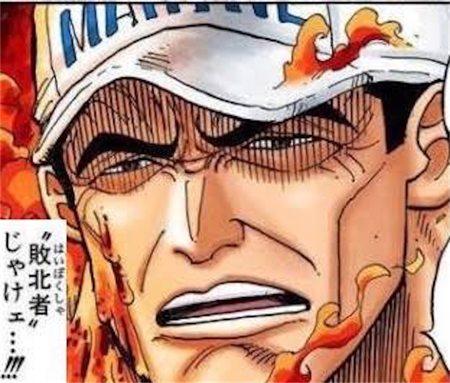 とりあえず四象終わり 底辺の趣味日記