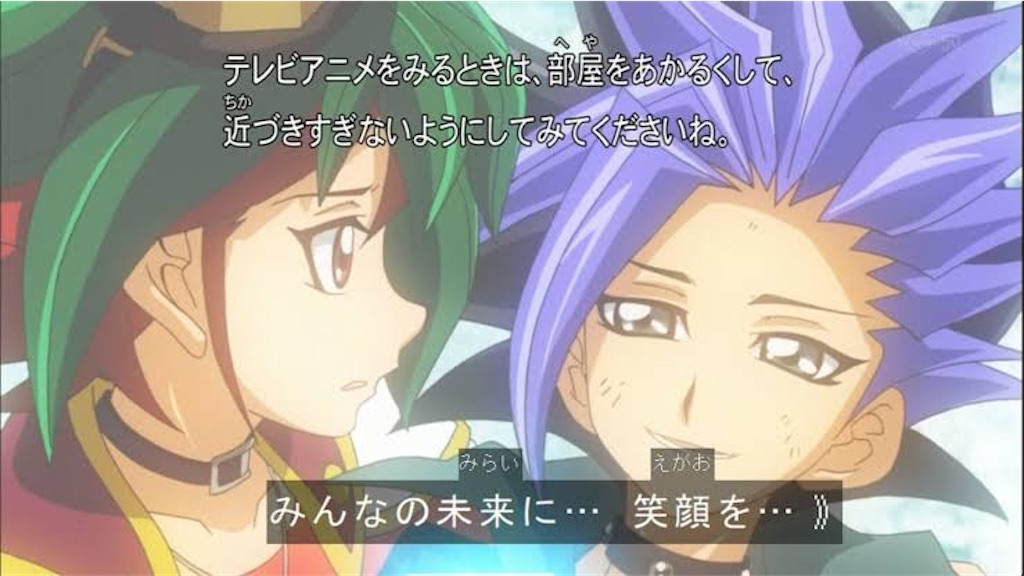 f:id:ichikasu:20210808192512j:image