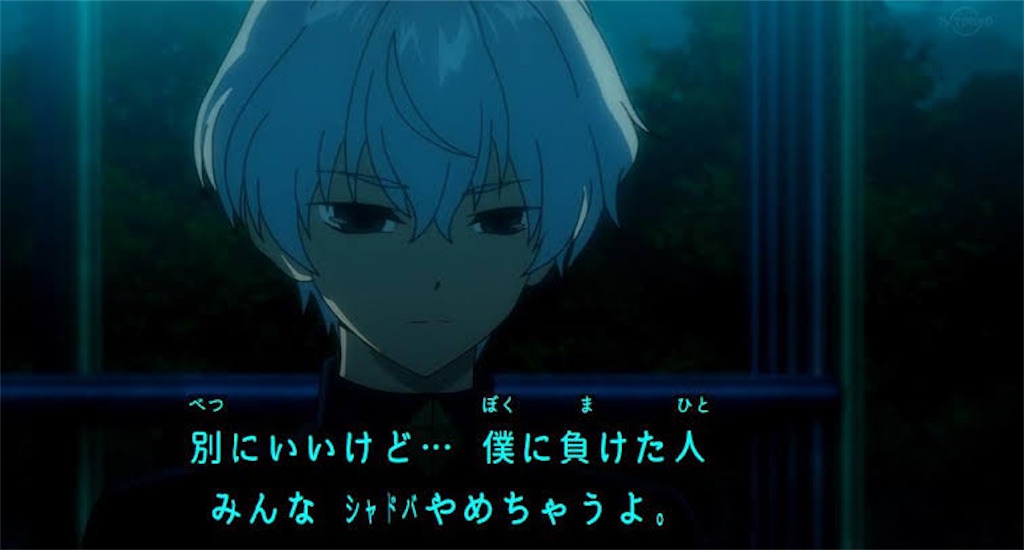 f:id:ichikasu:20210808204855j:image