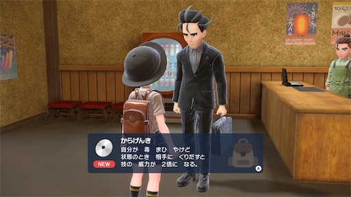 f:id:ichikasu:20221128225026j:image