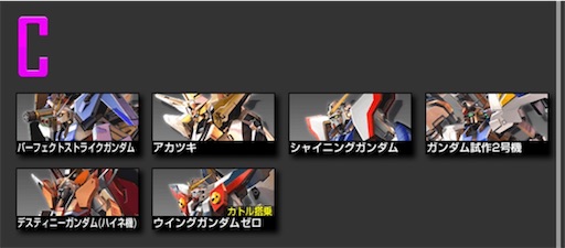 f:id:ichikasu:20230113202955j:image f:id:ichikasu:20230113202955j:image