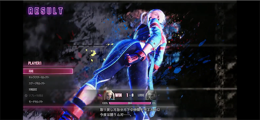 f:id:ichikasu:20230620203404p:image