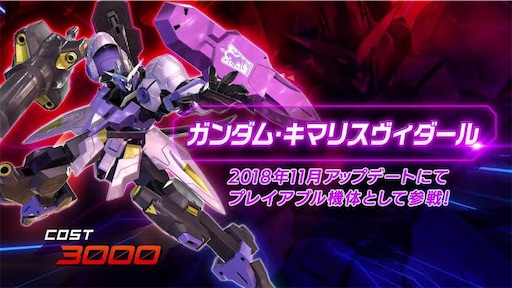 f:id:ichikasu:20230627195508j:image