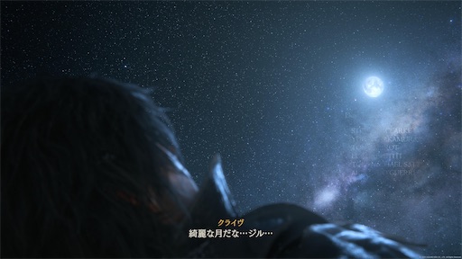 f:id:ichikasu:20230703202915j:image