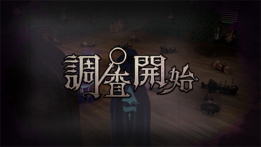 f:id:ichikasu:20230731203442j:image