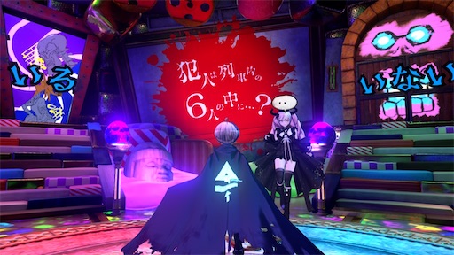 f:id:ichikasu:20230731203503j:image