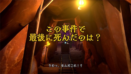 f:id:ichikasu:20230731203512j:image