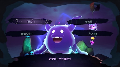 f:id:ichikasu:20230731203559j:image