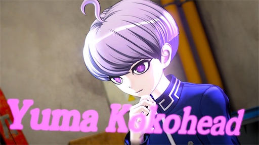f:id:ichikasu:20230731203630j:image