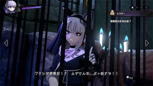 f:id:ichikasu:20230731203717j:image