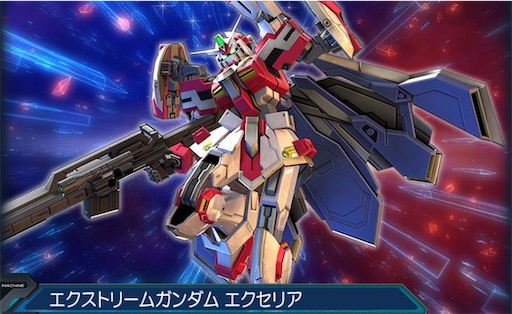 ガンダム 季節戦優勝ステッカー EXVSOB オバブ ガンダム 季節戦優勝