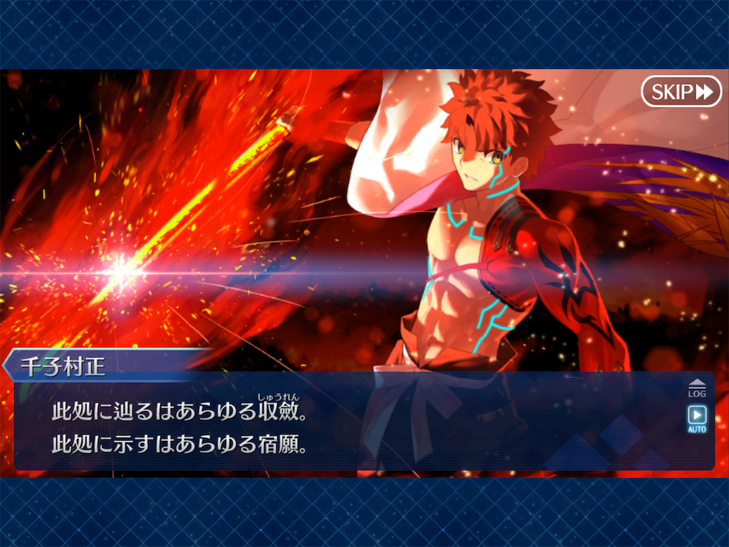 f:id:ichikasu:20230912200906p:image