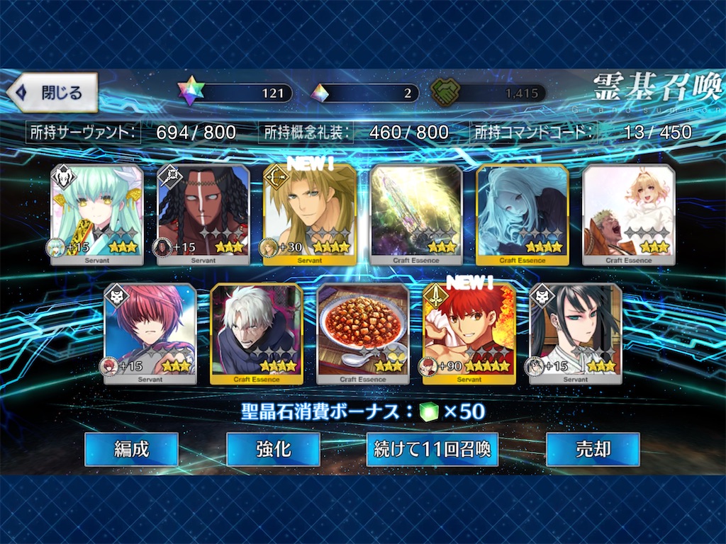 f:id:ichikasu:20230912200935j:image