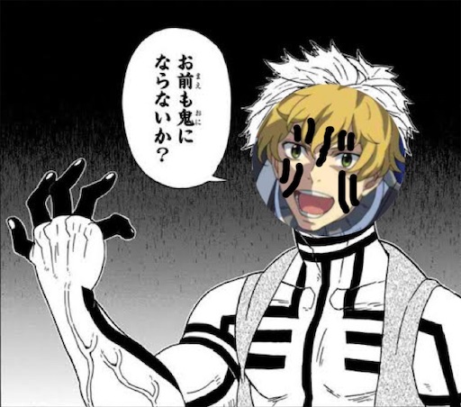f:id:ichikasu:20230923180124j:image f:id:ichikasu:20230923180124j:image