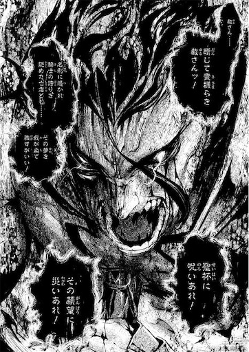 f:id:ichikasu:20230925185621j:image