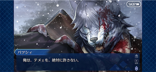 f:id:ichikasu:20231204185152p:image