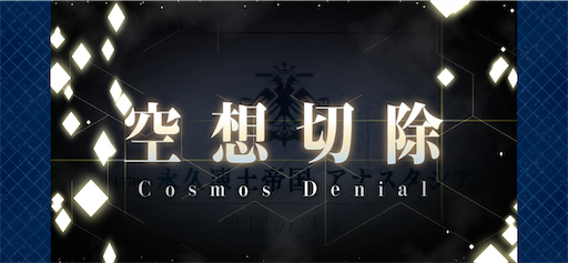 f:id:ichikasu:20231204203323p:image
