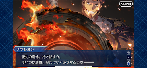 f:id:ichikasu:20231205194927p:image