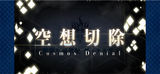 f:id:ichikasu:20231205202129p:image
