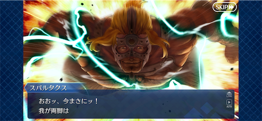 f:id:ichikasu:20240109205812p:image