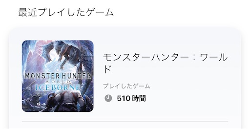 f:id:ichikasu:20240120200900j:image